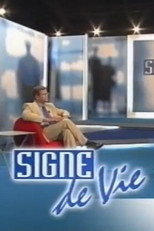 Signe de vie poster