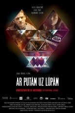 Poster di Ar putām uz lūpām