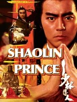 Poster for Shaolin Prince 