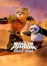 GR - Kung Fu Panda: The Dragon Knight