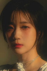 MONA as  in ECO 아일랜드 천사도