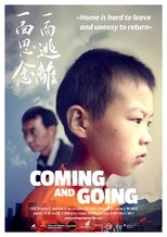 Coming and Going (2015)