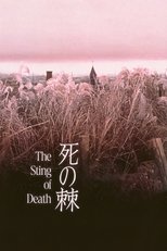 Poster for The Sting of Death 