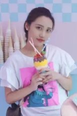 尹格兰