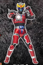 Tetsujin Ganriser Tohoku Heroes poster