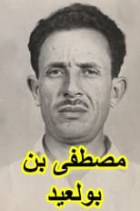 Poster for مصطفى بن بولعيد