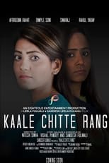 Poster for Kaale Chitte Rang