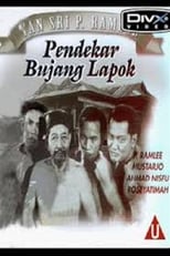 Pendekar bujang lapok (1959)