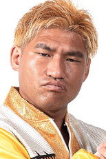 Yusuke Okada Yusuke Okada