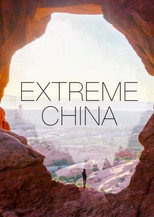 Extreme China poster