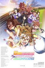 Umamusume: Pretty Derby – Beginning of a New Era