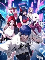 TV Show