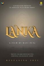 Poster for Lanka