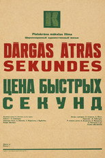 The Price of Fast Seconds poster