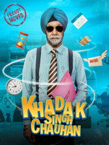 khadak Singh Chauhan