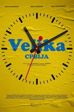 Velika Srbija