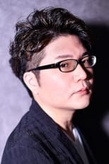 Foto retrato de Toru Sakurai