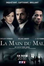 La main du mal (2016)