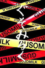Gusomilk 5