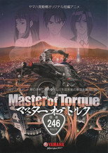 Master of Torque poster