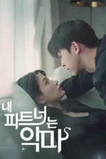 My Partner, the Devil poster