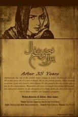 Poster for After 35 Years 