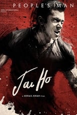 Poster for Jai Ho 