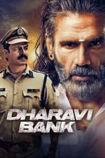 Poster for Dharavi Bank Season 1