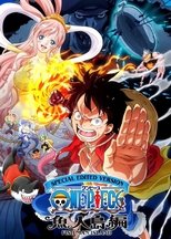 航海王:鱼人岛篇特别编辑版
