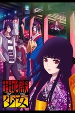 Jigoku Shoujo: Yoi no Togi Jigoku Shoujo: Yoi no Togi