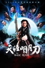 The Magic Blade