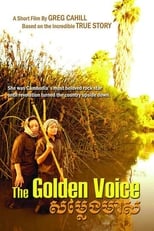 Poster for The Golden Voice