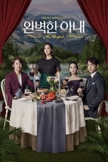 Poster for Ms. Perfect Season 1