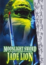 Poster for Moonlight Sword and Jade Lion