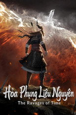 Hoả Phụng Liêu Nguyên