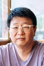 Foto retrato de Kwak Kyung-taek