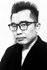 William Tan as Pa in The Space Between