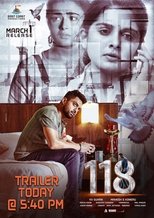 118 (2019)