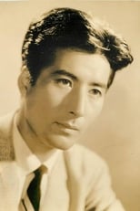 Foto retrato de Ryōji Hayama