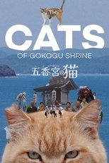 The Cats of Gokogu Shrine main poster