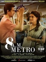 Poster for 8 A.M. Metro 