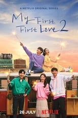 Poster for My First First Love Season 2