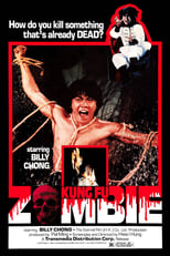 Poster for Kung Fu Zombie