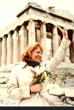 Poster for Melina's fight for the Parthenon sculptures