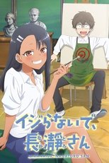 Poster di Don't Toy with Me, Miss Nagatoro