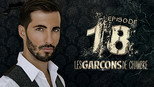 Les Garçons de Chambre 2x18 (S02E18)