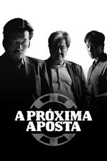 Pôster de Temporada 2 — A Próxima Aposta