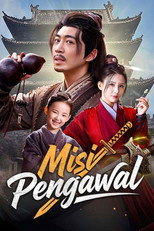 Misi Pengawal poster