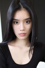 Ming Xi