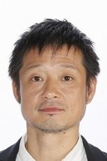 Foto retrato de Tenkyû Fukuda